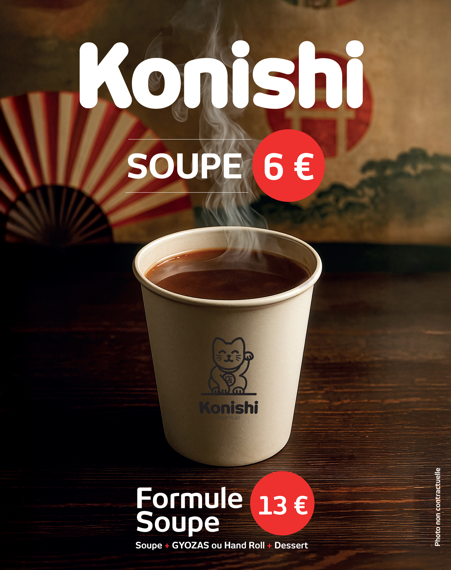 Affiche commerciale Konishi