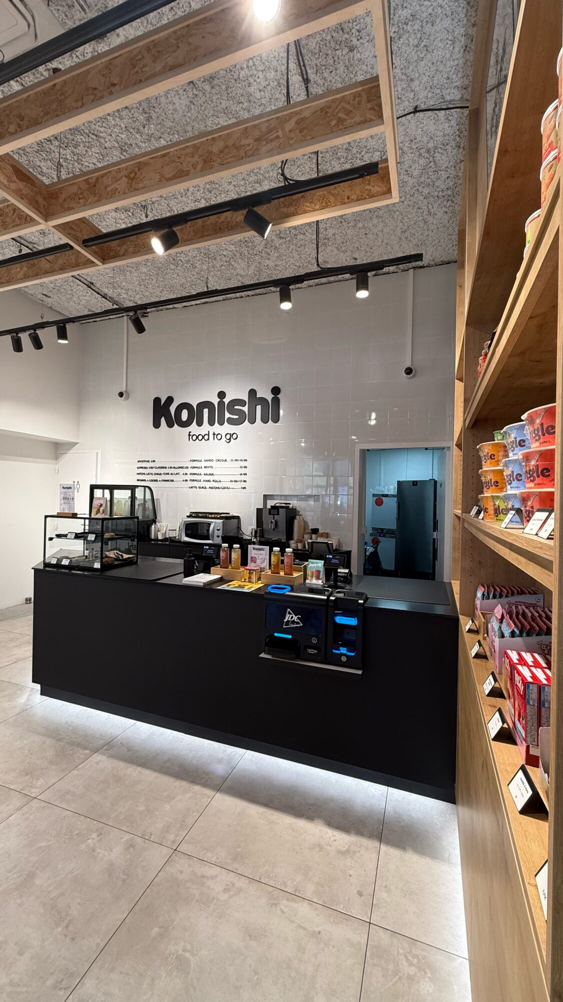 Magasin Konishi