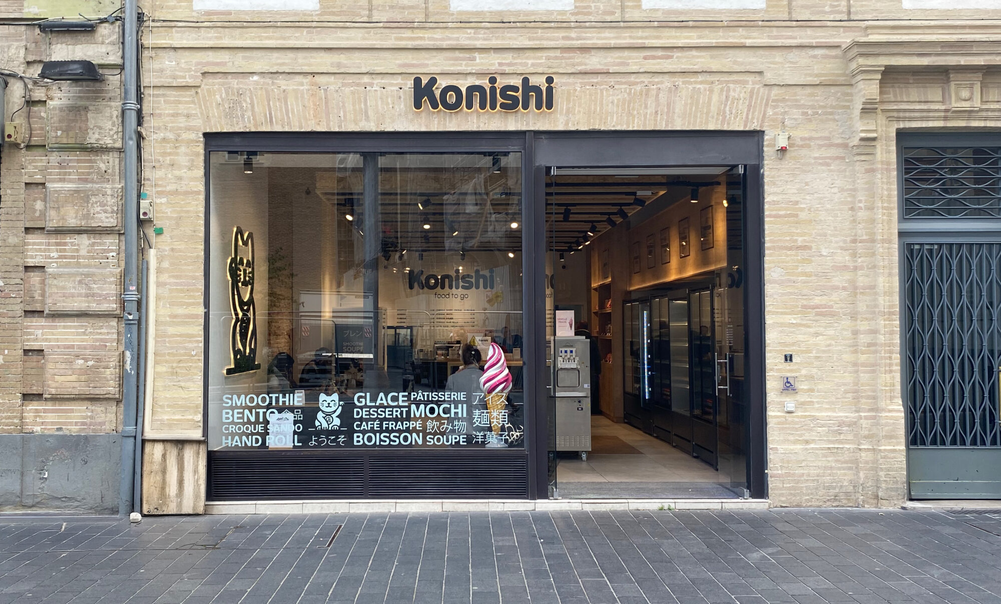 Vitrine de Konishi
